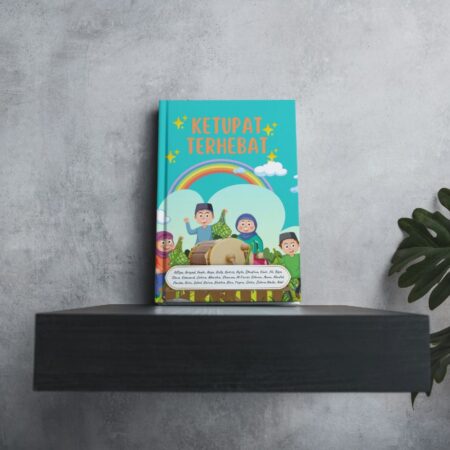 Ketupat Terhebat